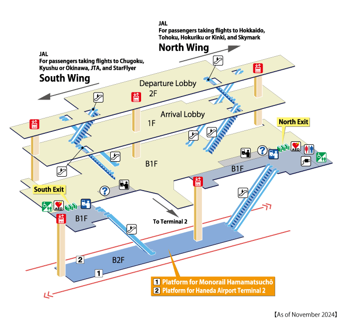 Haneda Airport Terminal 1 Map(As of December 2023)