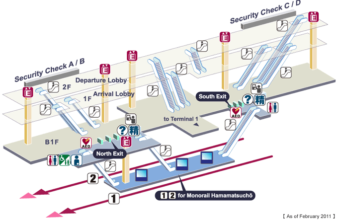 Tokyo Monorail Monorail Guide Haneda Airport Terminal 2 Station tokyo-monorail-monorail-guide-haneda-airport-terminal-2-station