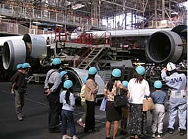 Repair Facility Tours