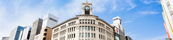 Ginza, Yurakucho and Tsukiji, areas wrapped in refinement
