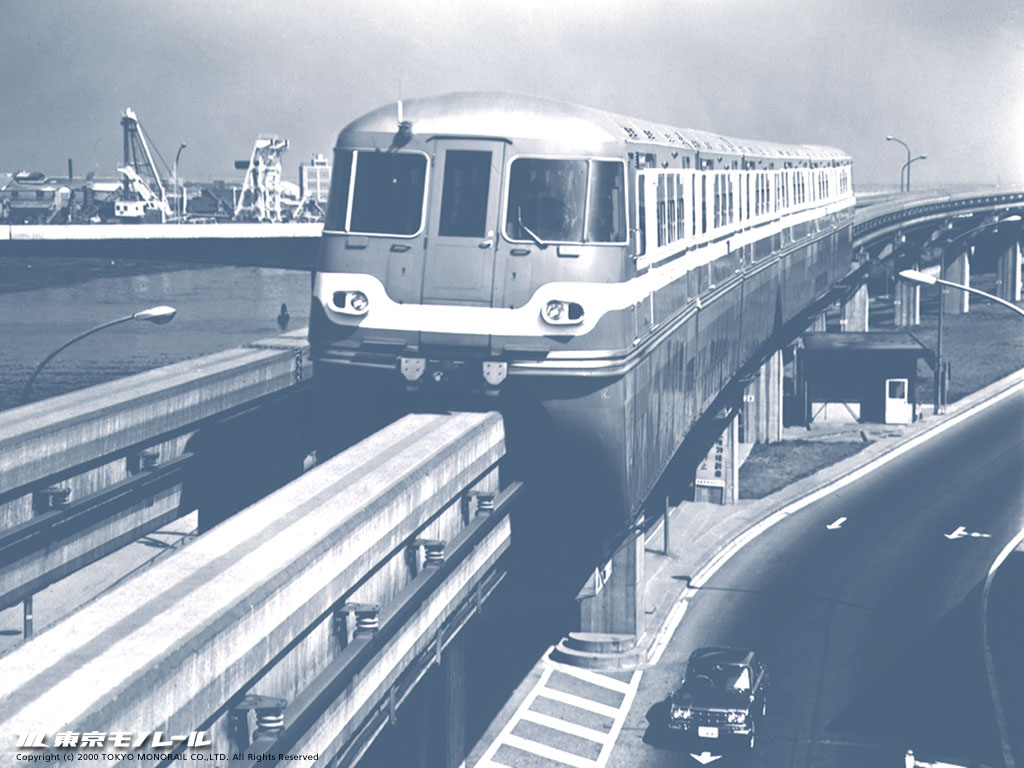東京モノレール50周年記念 開業1964年仕様