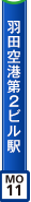 �H�c��`��2�r���w