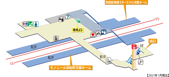 新整備場駅 構内図 案内図（2021年1月現在）