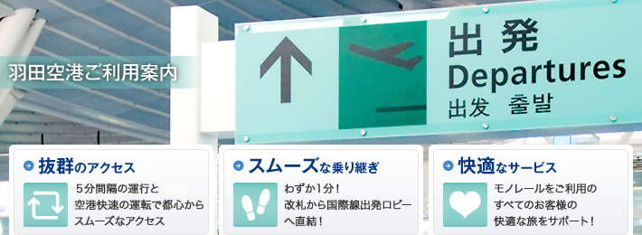 �H�c��`�����p�ē�