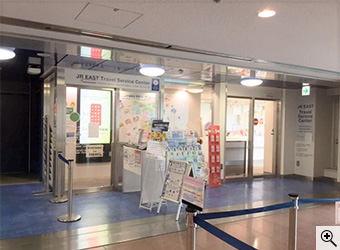 JR東日本 駅たびコンシェルジュ羽田空港