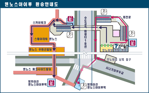 텐노스아이루의 환승안내도