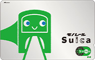 m[Suica