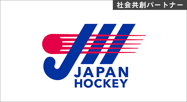 �Љ�n�p�[�g�i�[ JHA ���v�Вc�@�l ���{�z�b�P�[����i�ʃE�B���h�E�ŊJ���܂��j