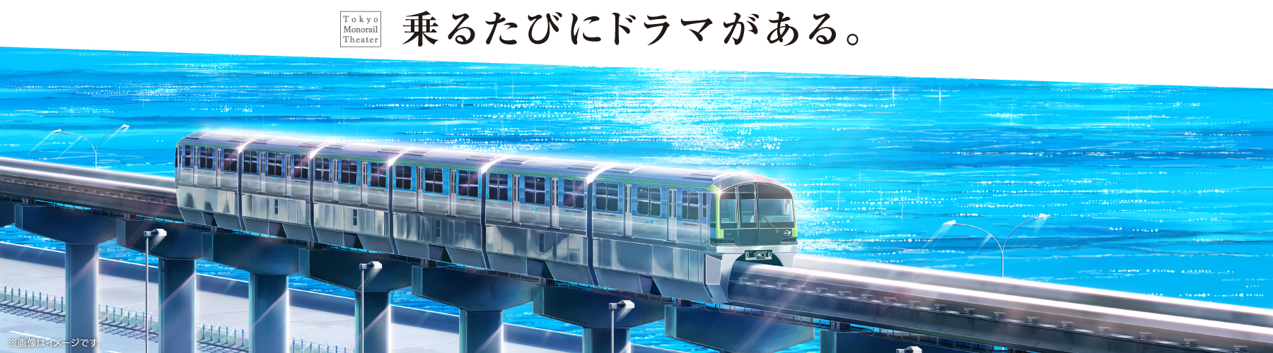 エンタメ その他東京モノレール 全線往復 ≪デイ&ナイト≫ 【4K・HDR】 [4K ULTRA HD ブルーレイ] モノレール浜松町?羽田空港第2ビル 2往復 [Blu-ray] n5ksbvb