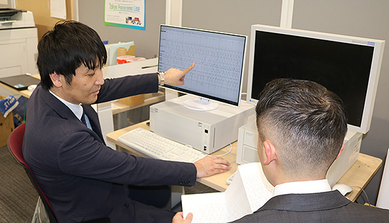 実際に業務をしている様子のイメージ