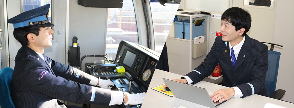 実際に業務をしている様子のイメージ