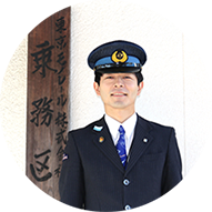 社員のイメージ