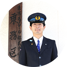 社員のイメージ