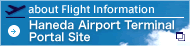 Haneda Airport Terminal Portal Site