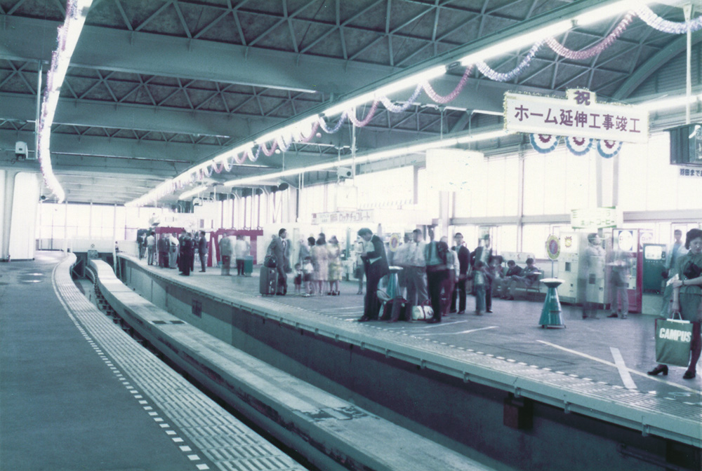 yz[Li1974Njz