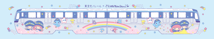 IWi}t[^I C[W